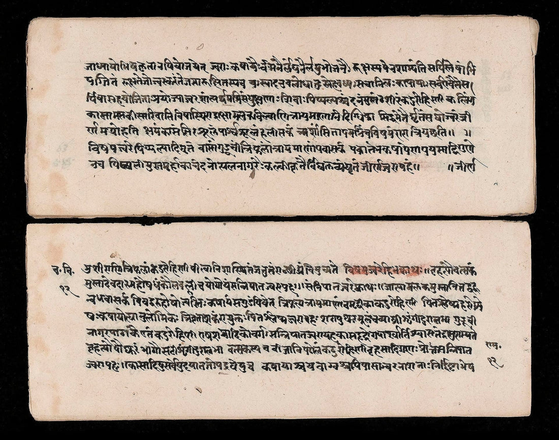 Ayurveda, ayurvedic healing, ancient remedies